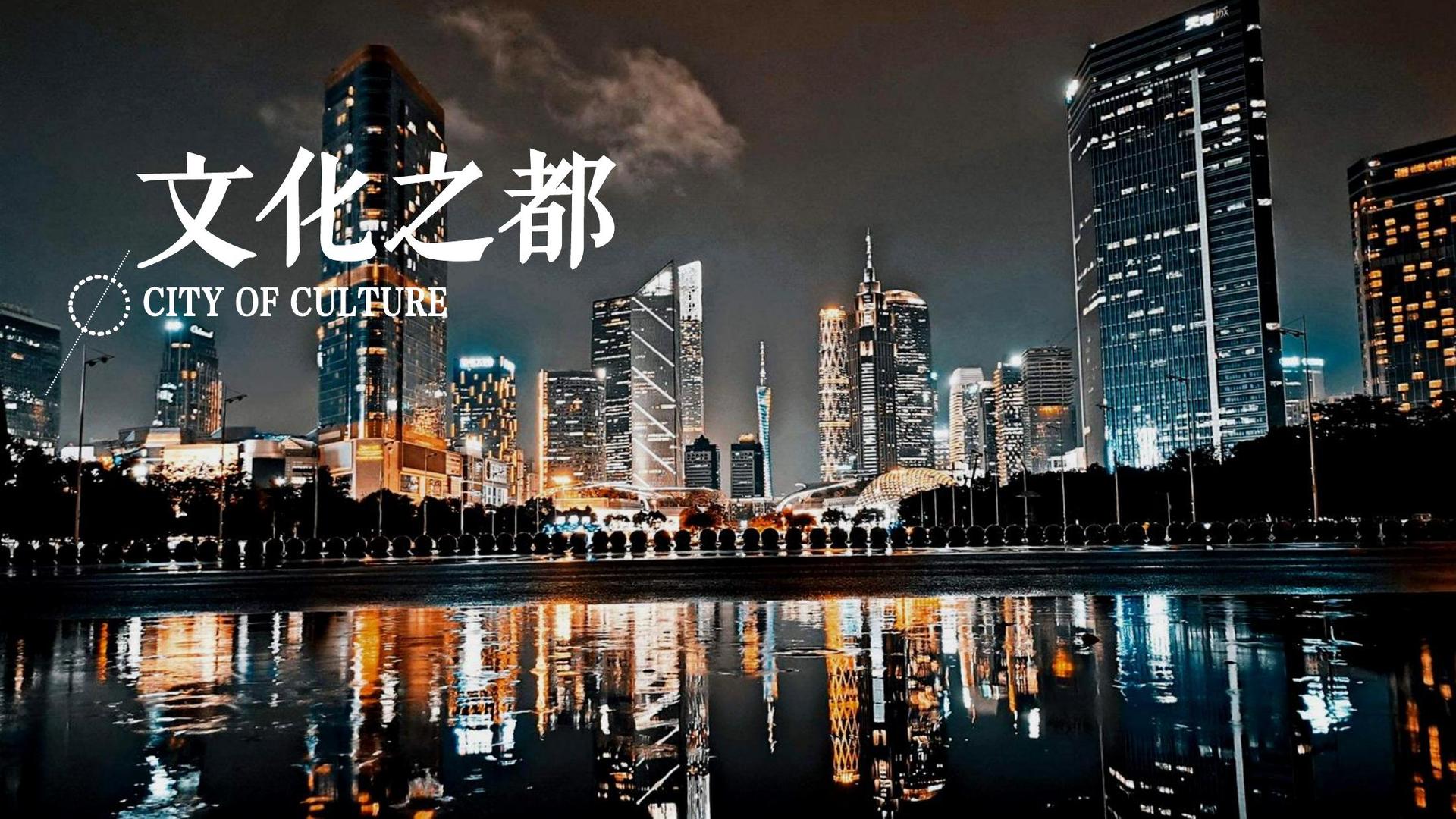 宫乐传媒品牌故事